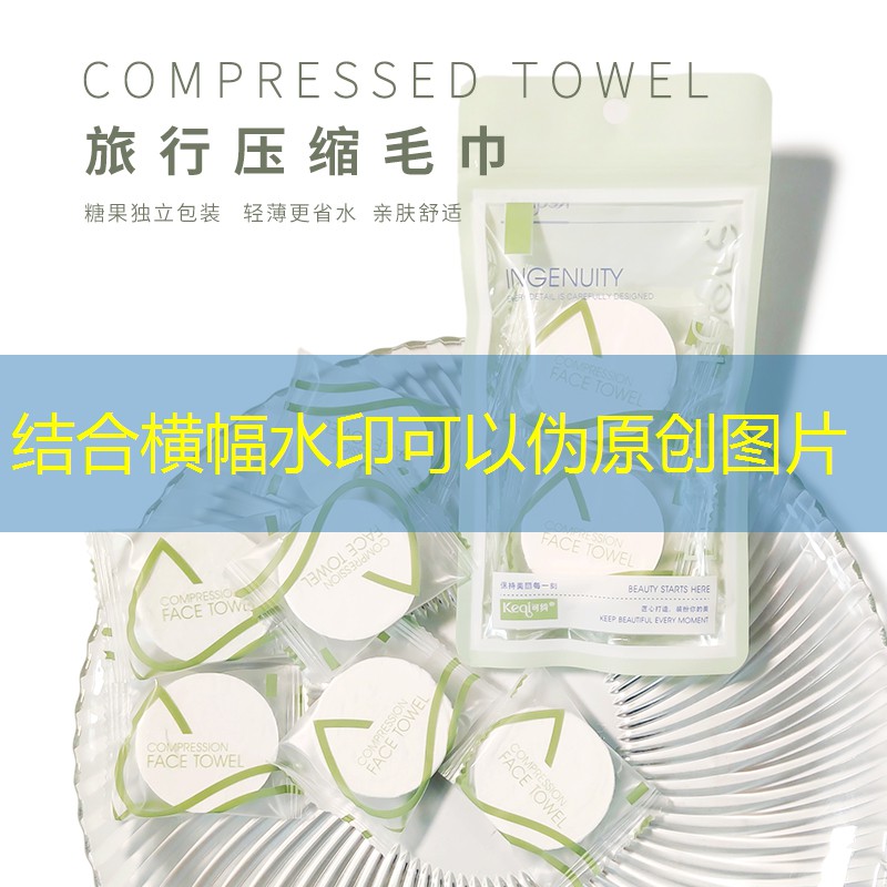 儿童初学羽毛球网球拍