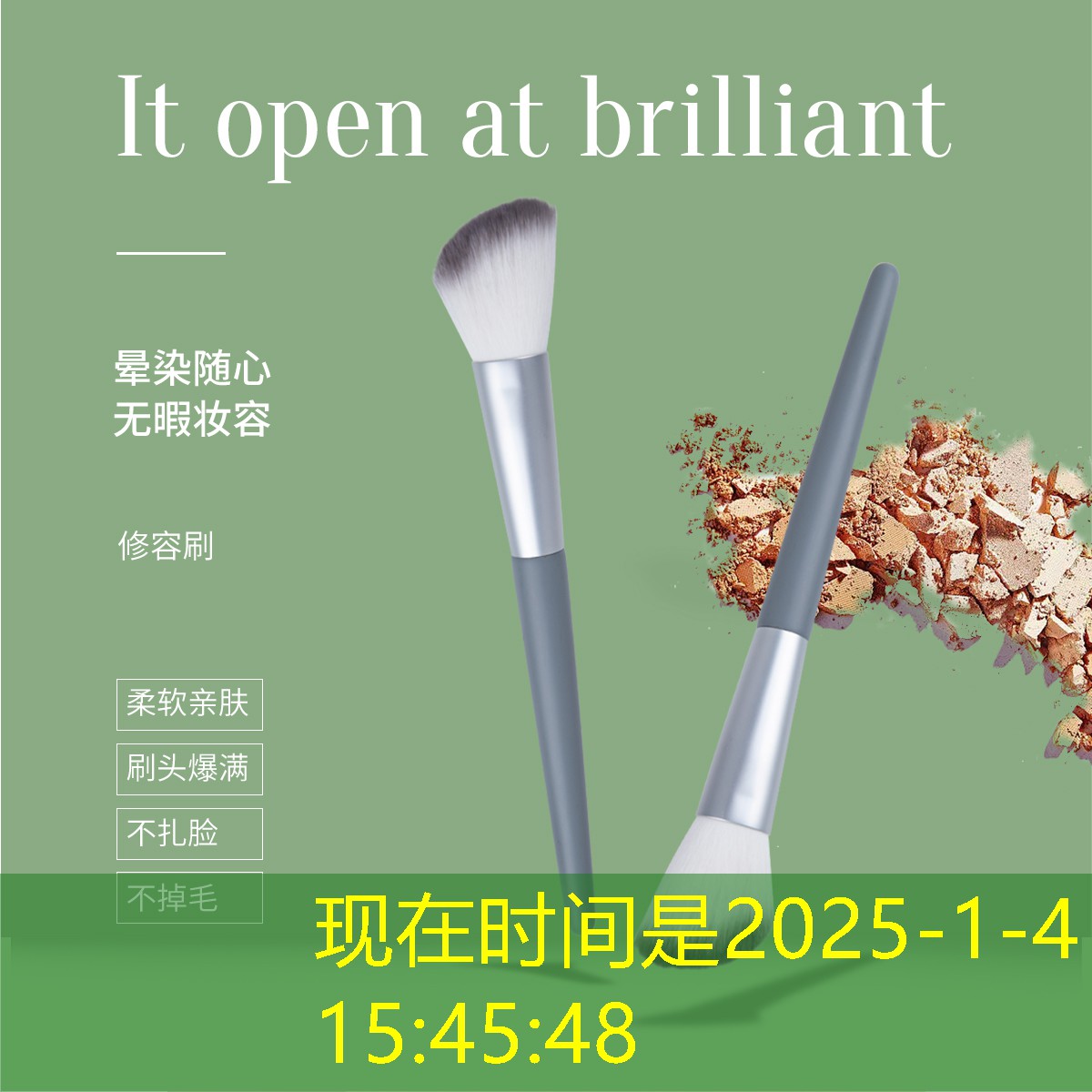 女孩选多重的网球拍好呢