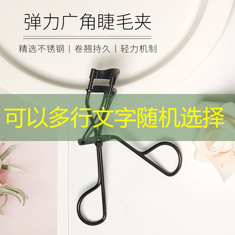 手机被网球拍砸了怎么办