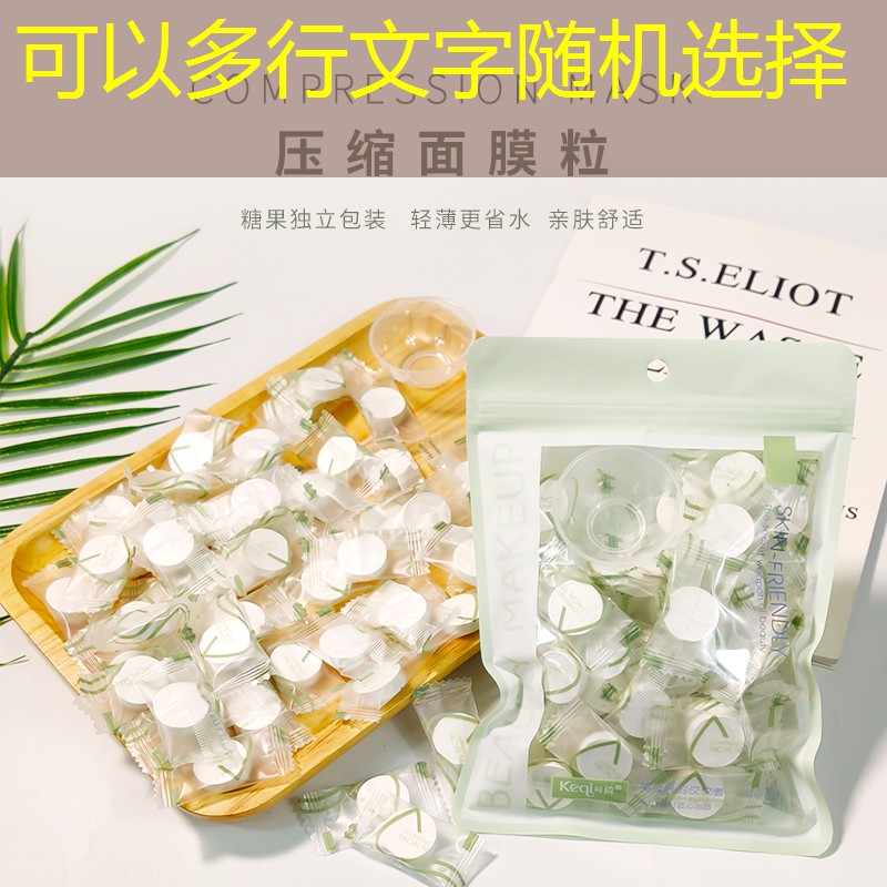 海德网球拍一号柄多长