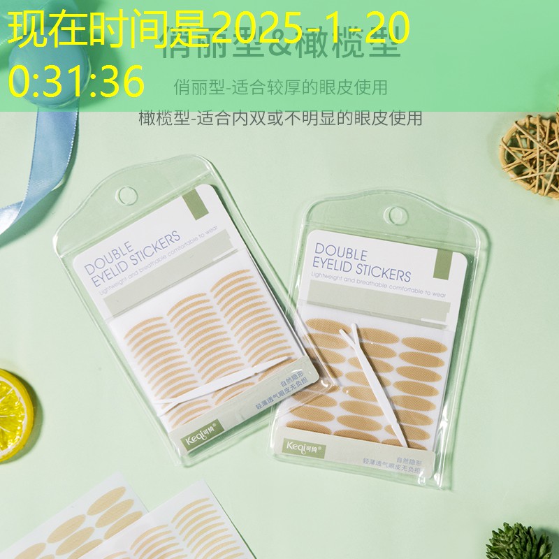 施瓦兹曼使用网球拍重量