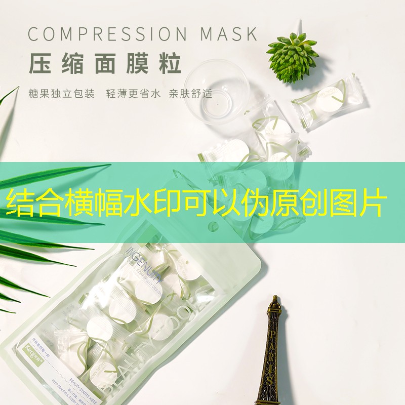 网球拍子没到位怎么练