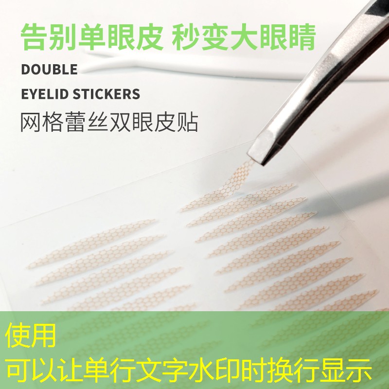 网球拍振动器怎么安装
