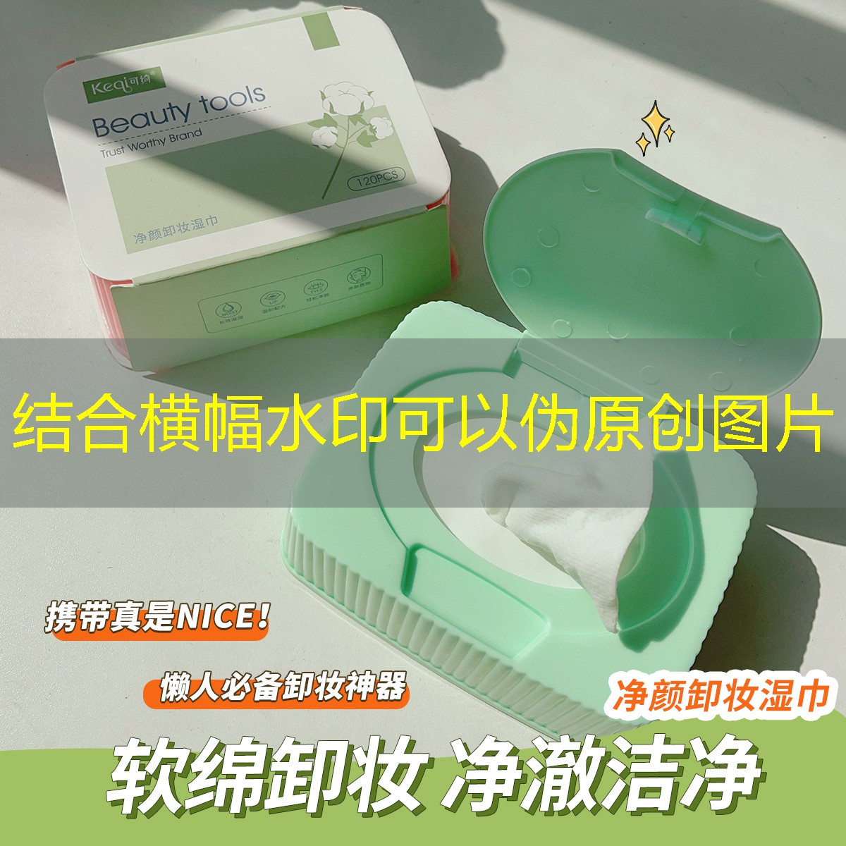 网球拍拍重多少斤合适