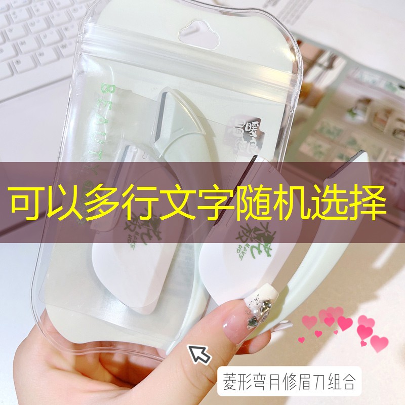 网球拍的手柄包装拆不拆