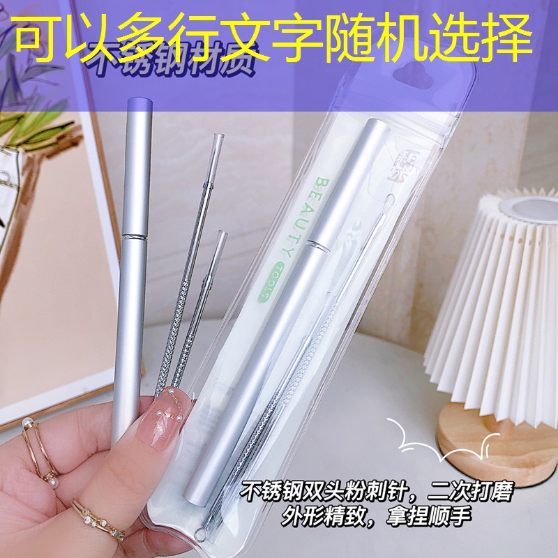 网球拍纪念版怎么选