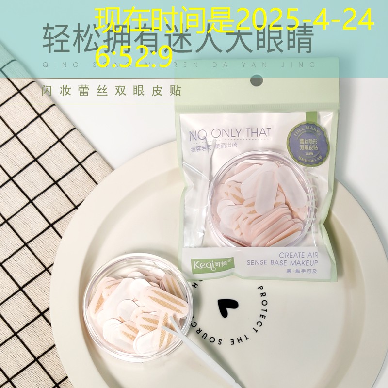 网球拍断线如何处理好