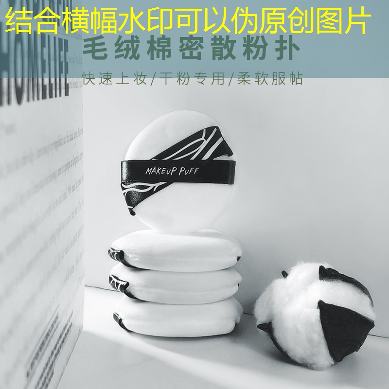 网球拍圆框管坏了咋办呀