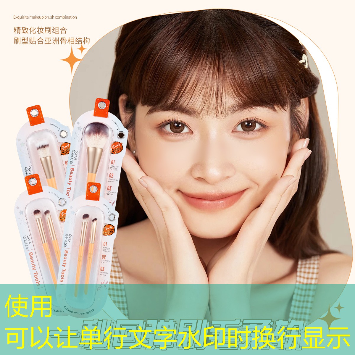 网球拍稳定器怎么装