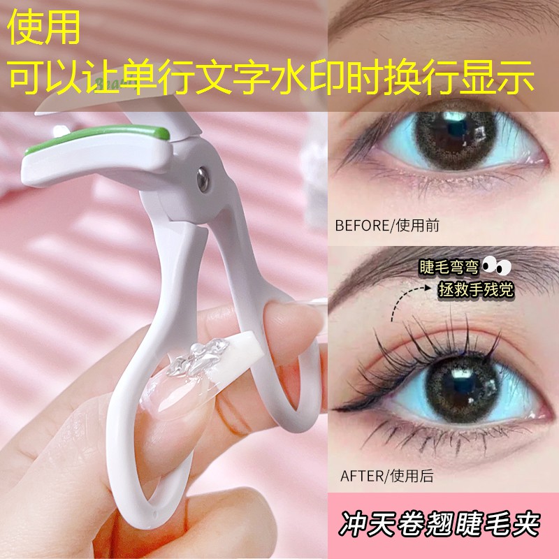 做彩泥手工网球拍教案中班