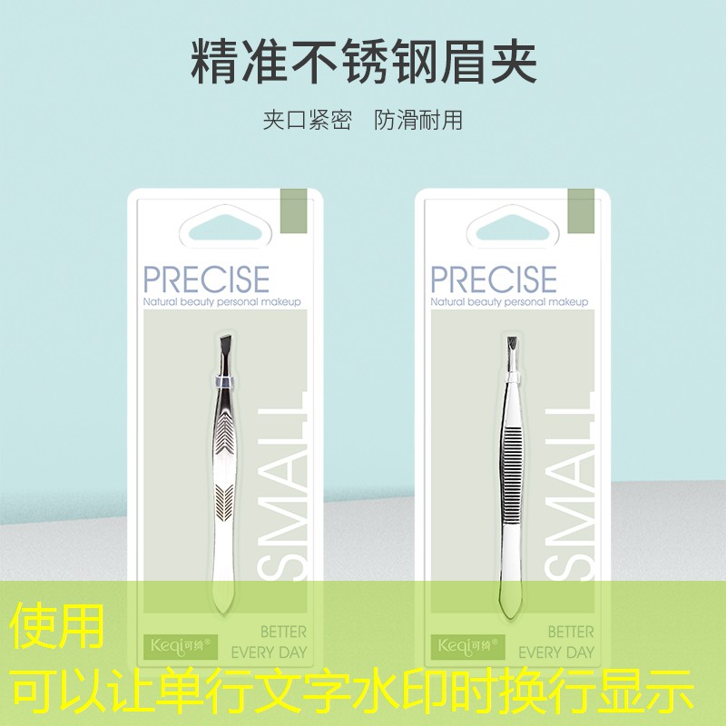 费德勒网球拍奶牛拍