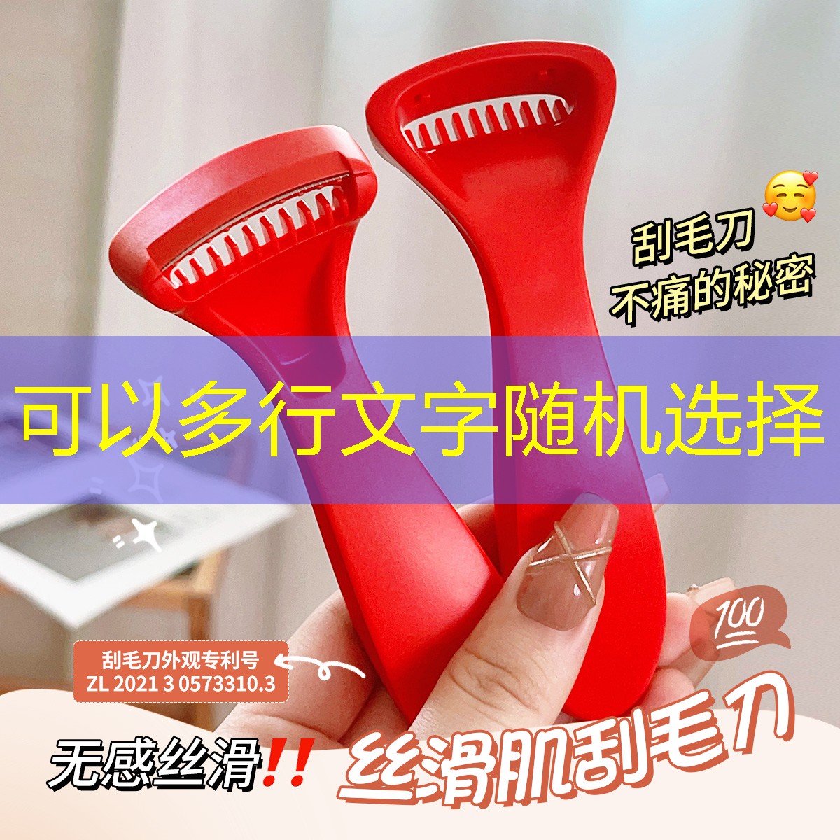 网球拍成人25寸多少厘米