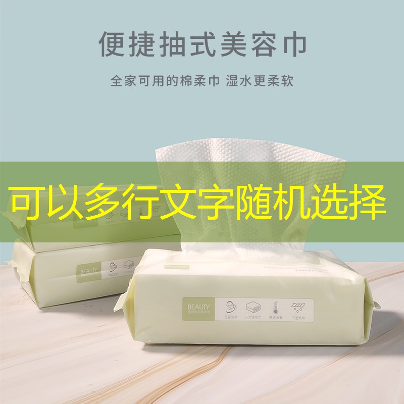 网球拍夹在拍线上的球