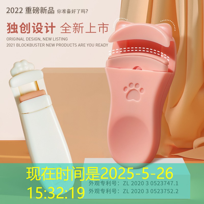 网球拍框填充物怎么选
