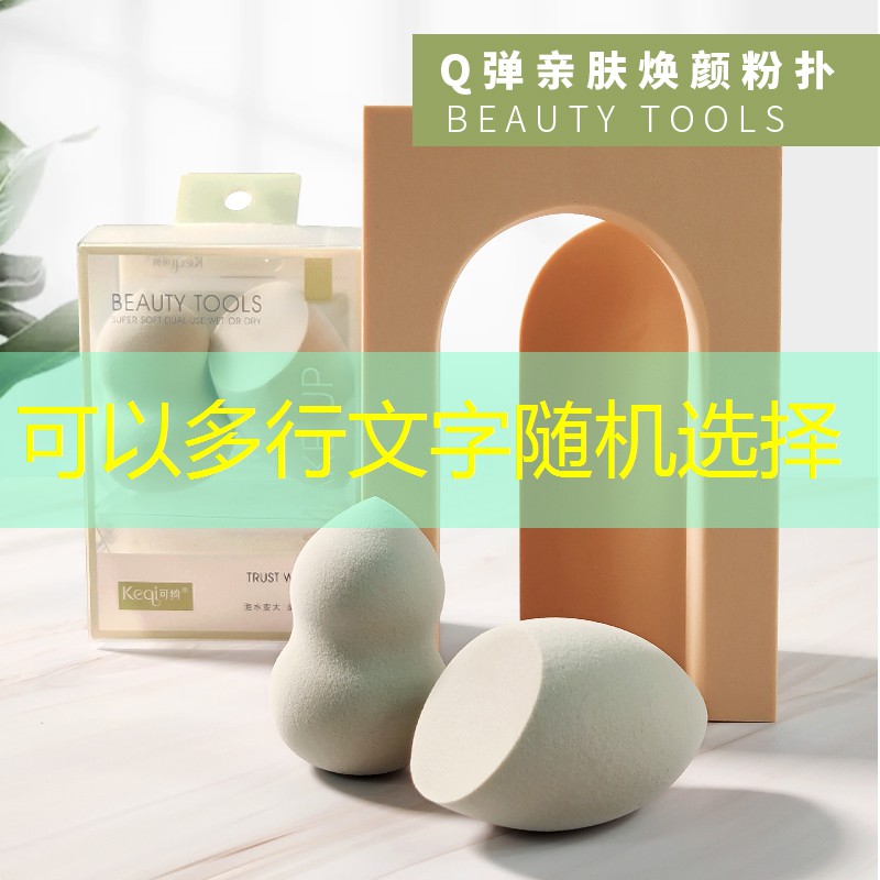 室外儿童木质游乐设施的景观与环境融合设计。