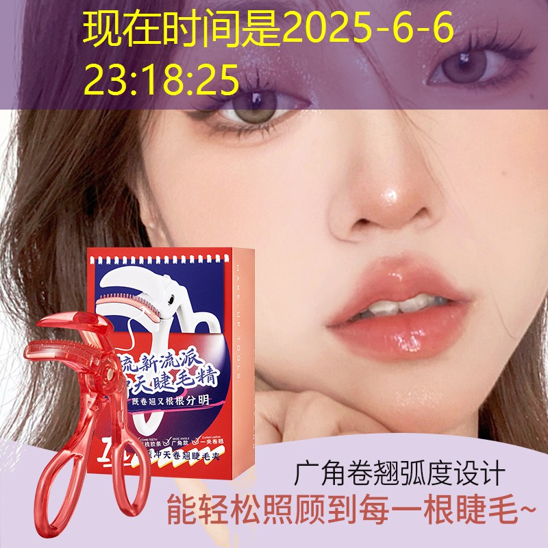 室内健身可以穿万斯吗