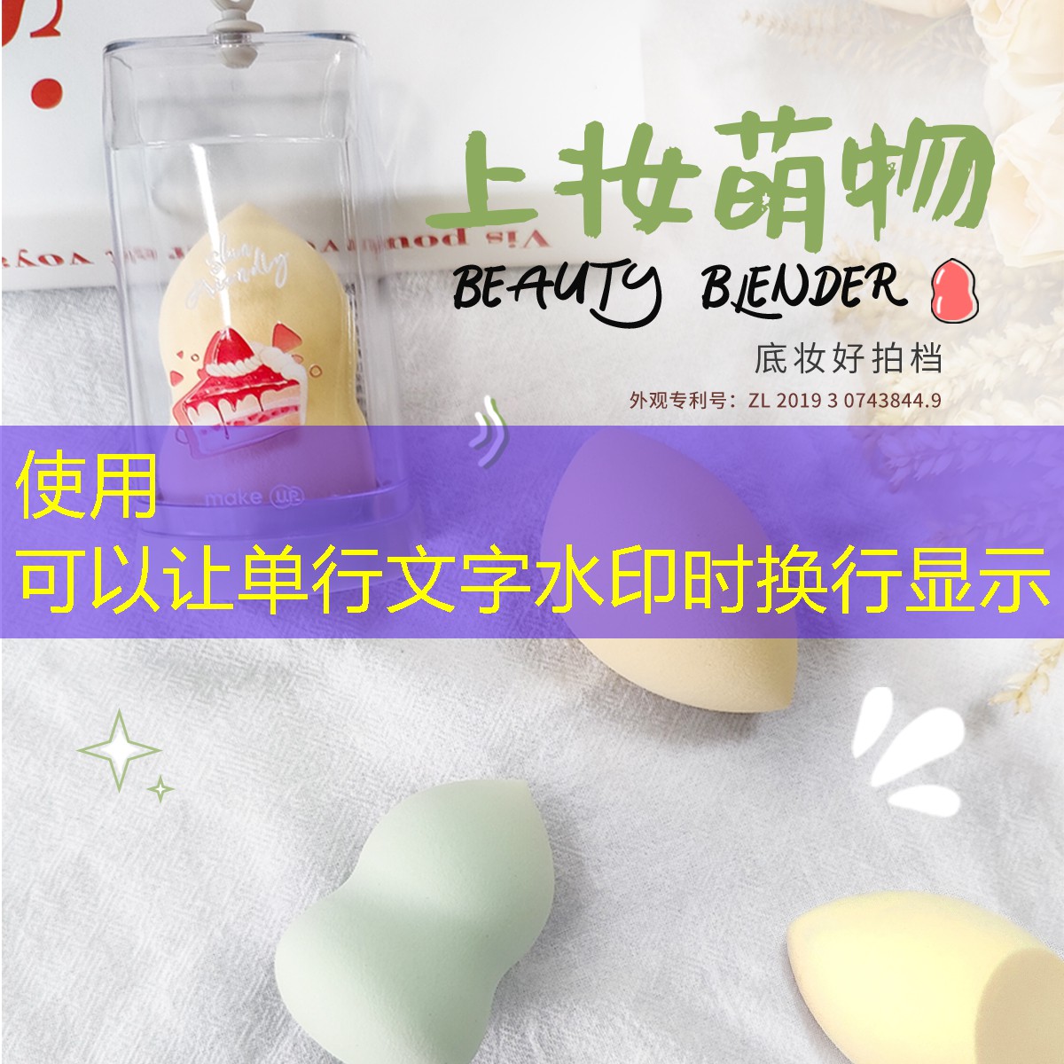 乒乓球台面无摩擦