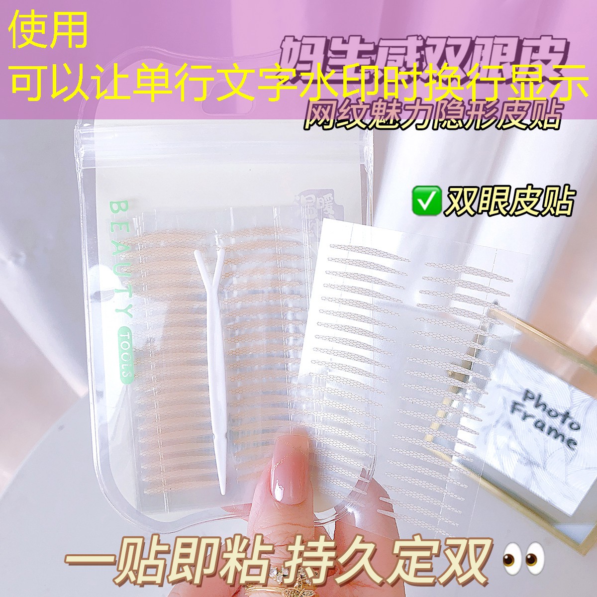 展望未来：塑胶跑道材料在智慧城市中的应用机遇