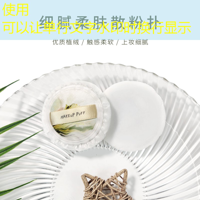 塑胶跑道材料堪比星辰大海：市场上的丰富多样