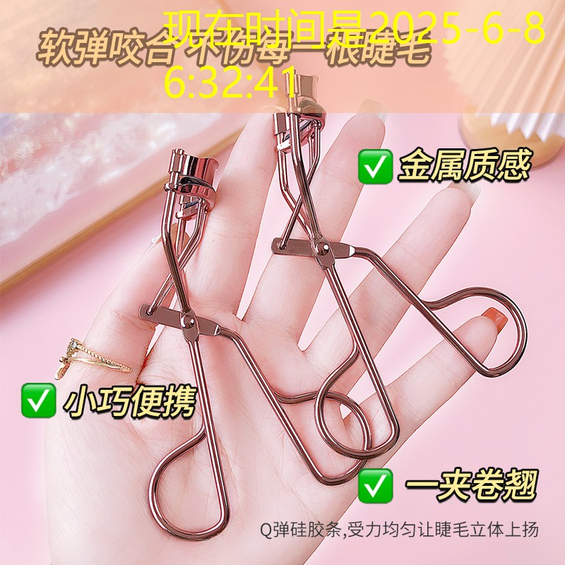 室内跑步健身机