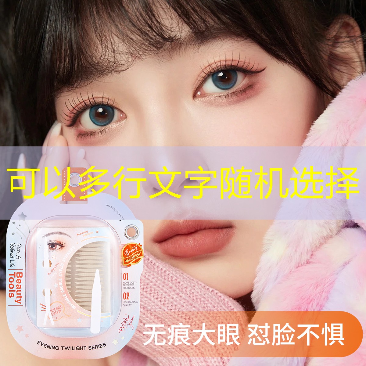 云端追寻，超越期待！户外儿童滑梯高度带你探索未知世界！