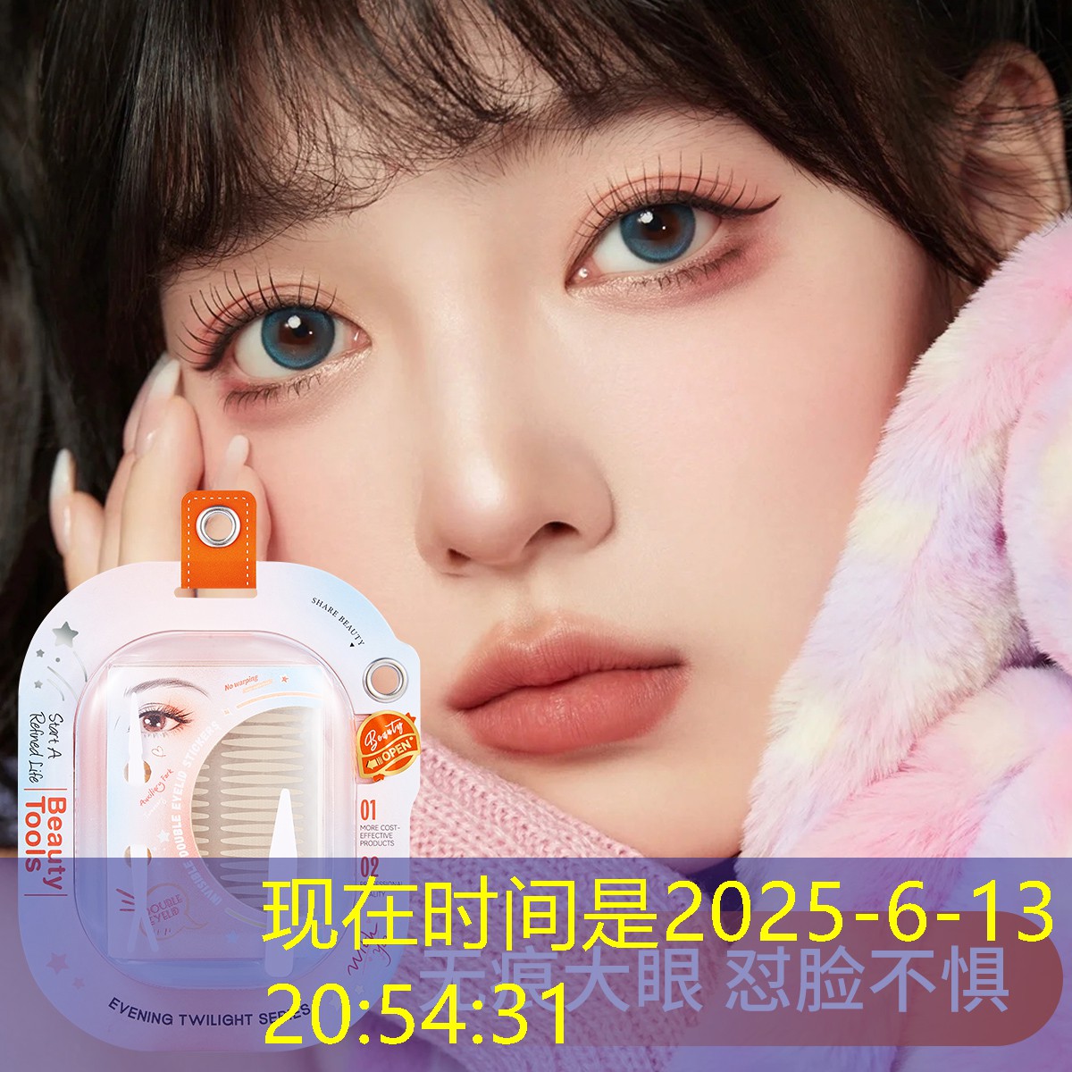 乒乓球台的小姐姐叫什么