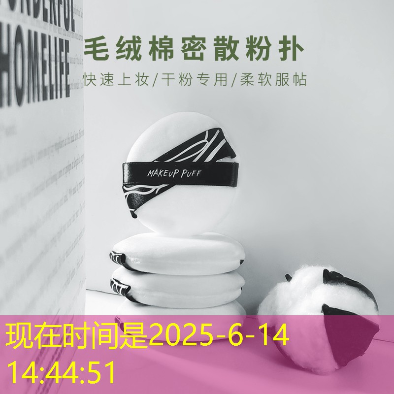 室内健身操怎么减脂肪