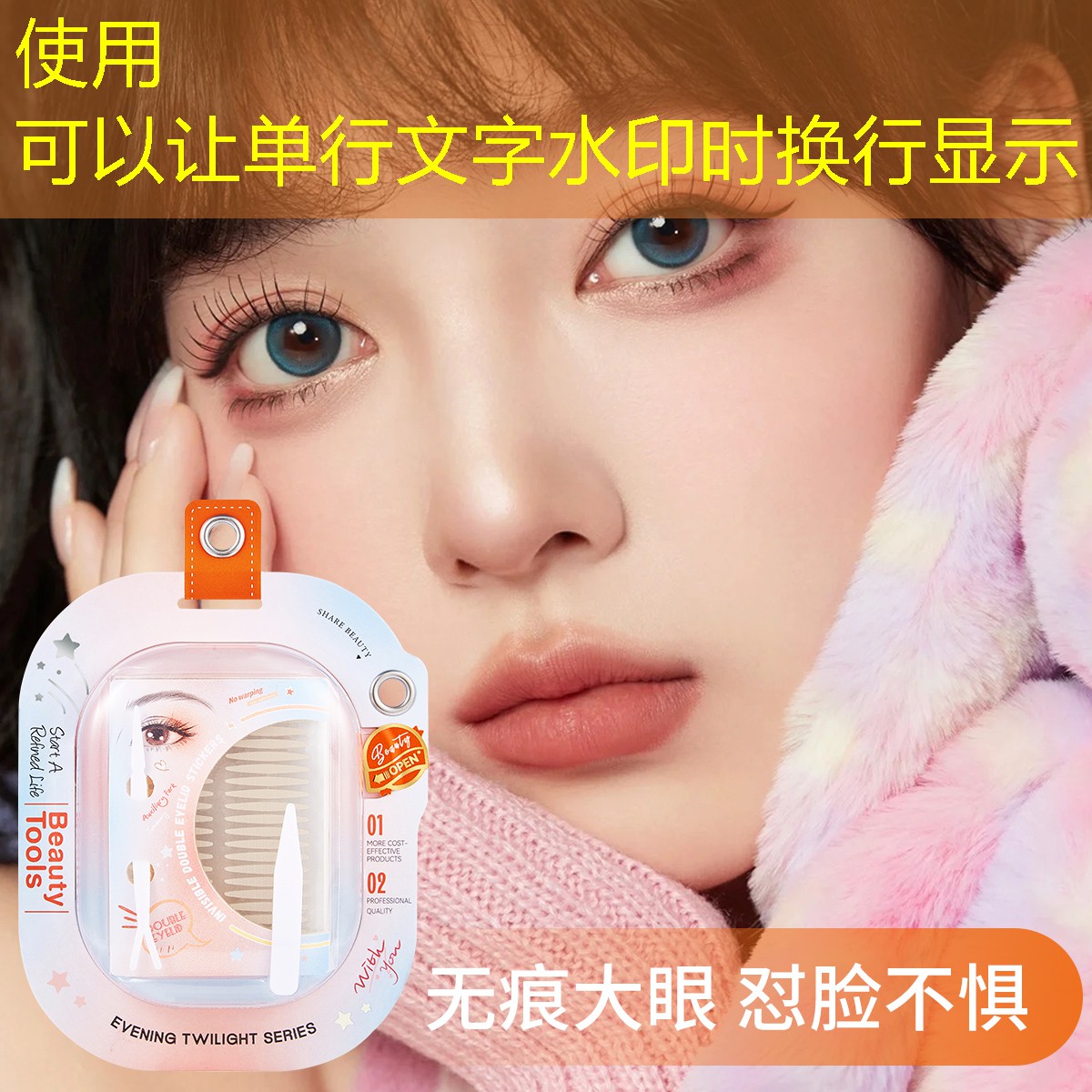 乒乓球台放在潮湿的地方