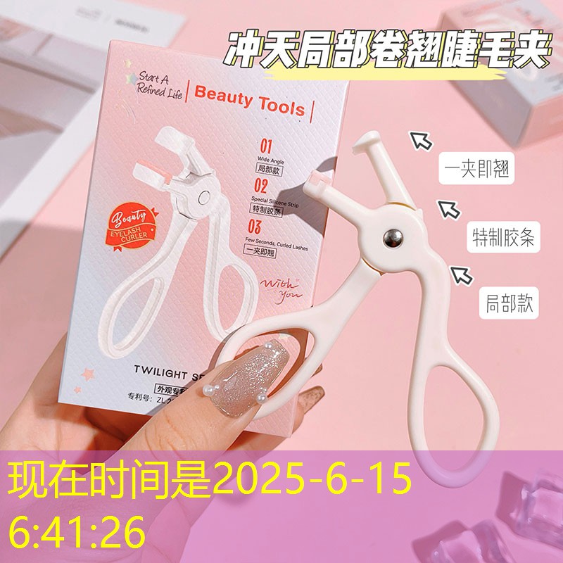 乒乓球台怎么叫好听一点 乒乓球台怎么叫好听一点