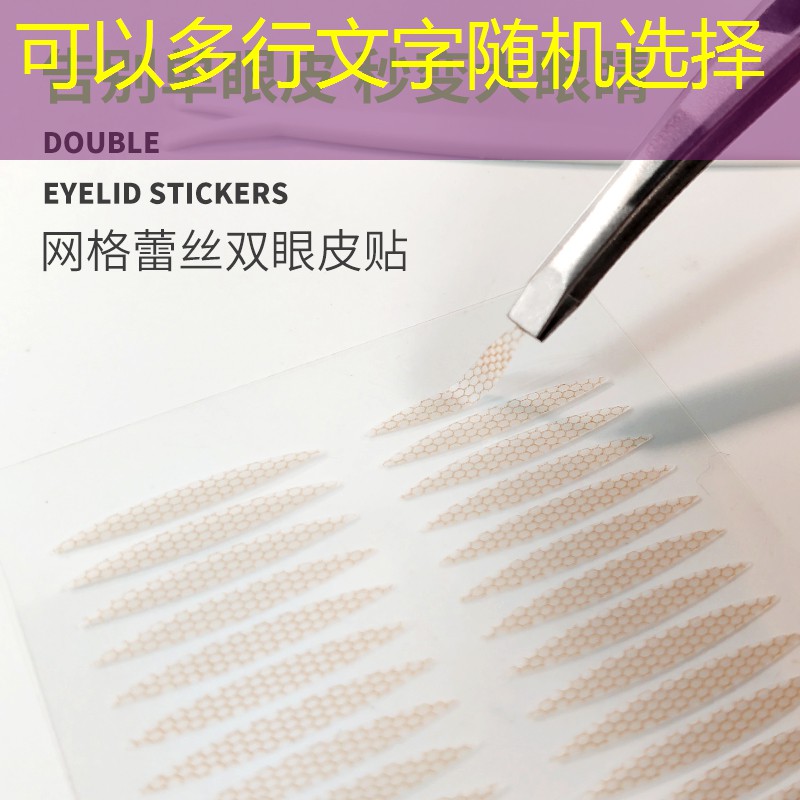 塑胶跑道材料打造个性化运动场地的时尚选择