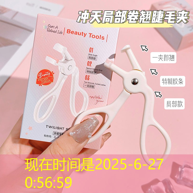 游泳健身室内环境怎么样