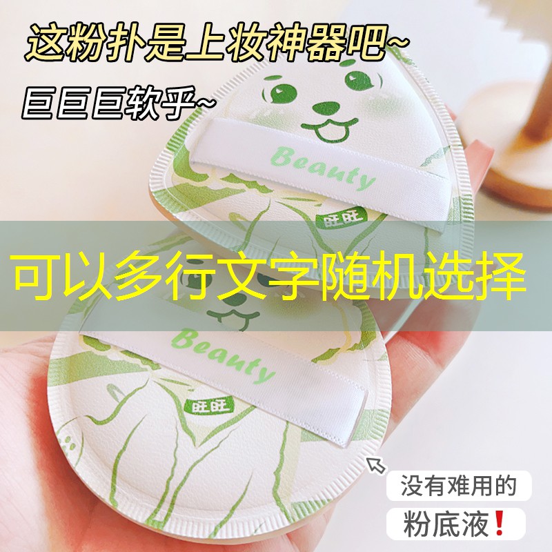 乒乓球台小型