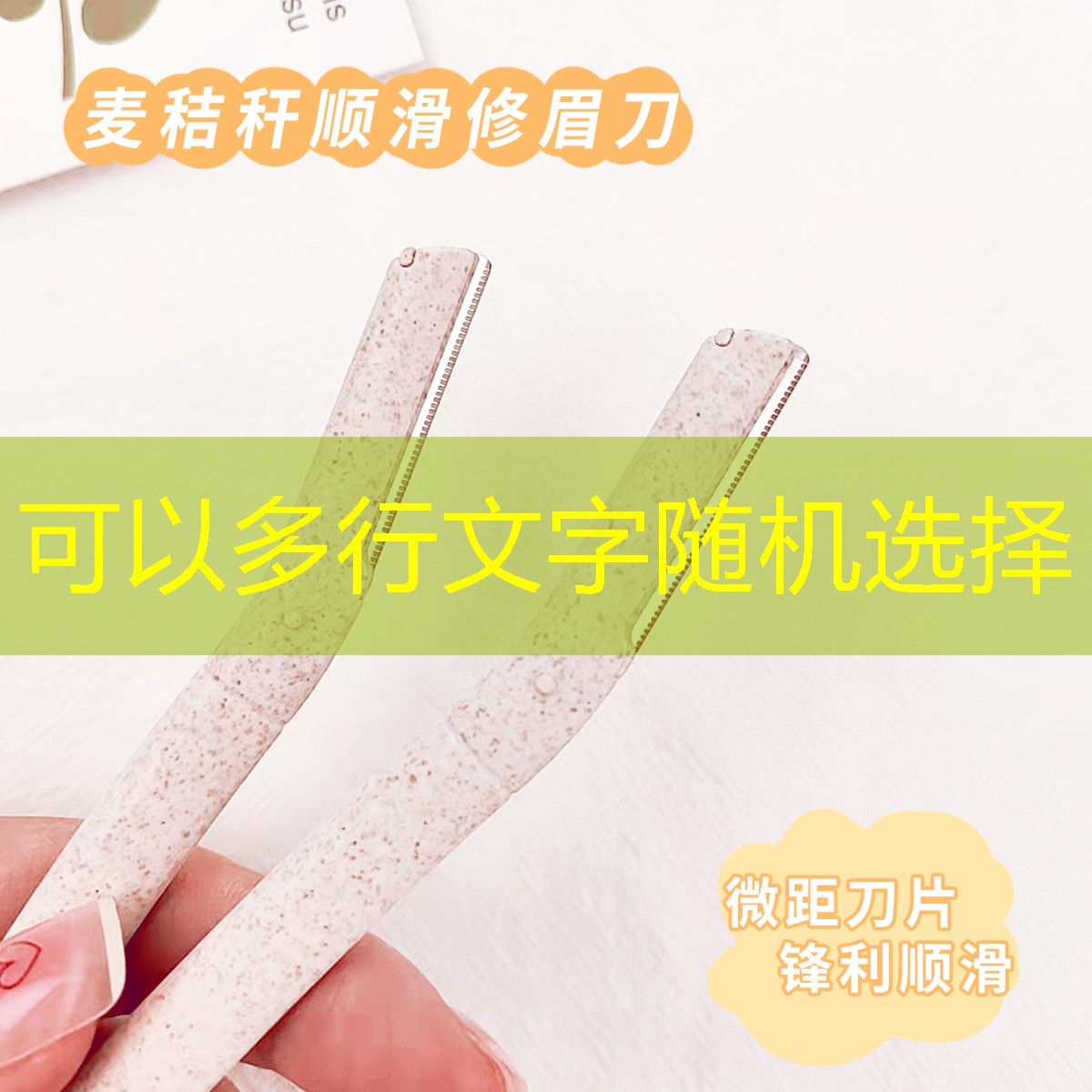 200米塑胶跑道工程