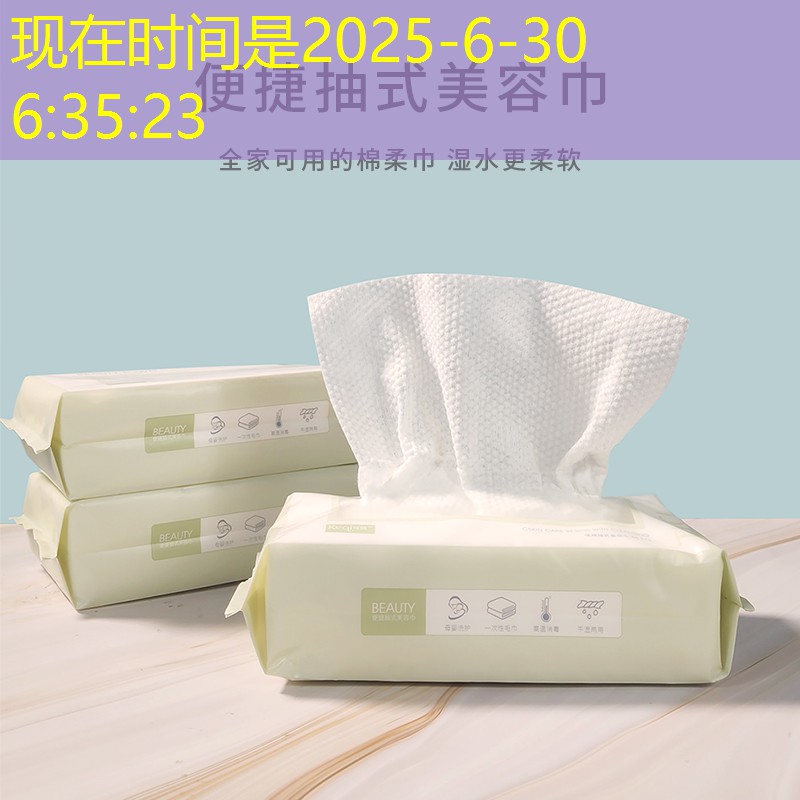 乒乓球台标准尺寸小孩子