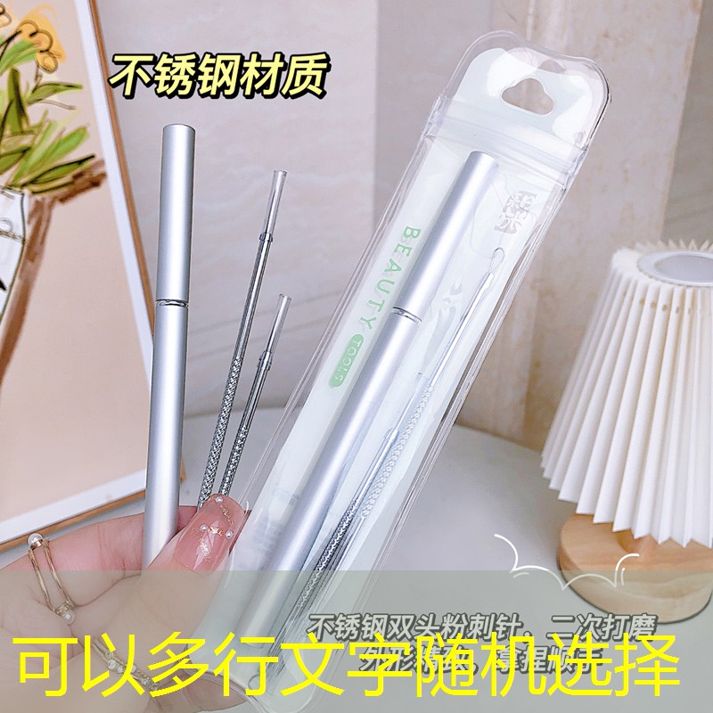 一架乒乓球台