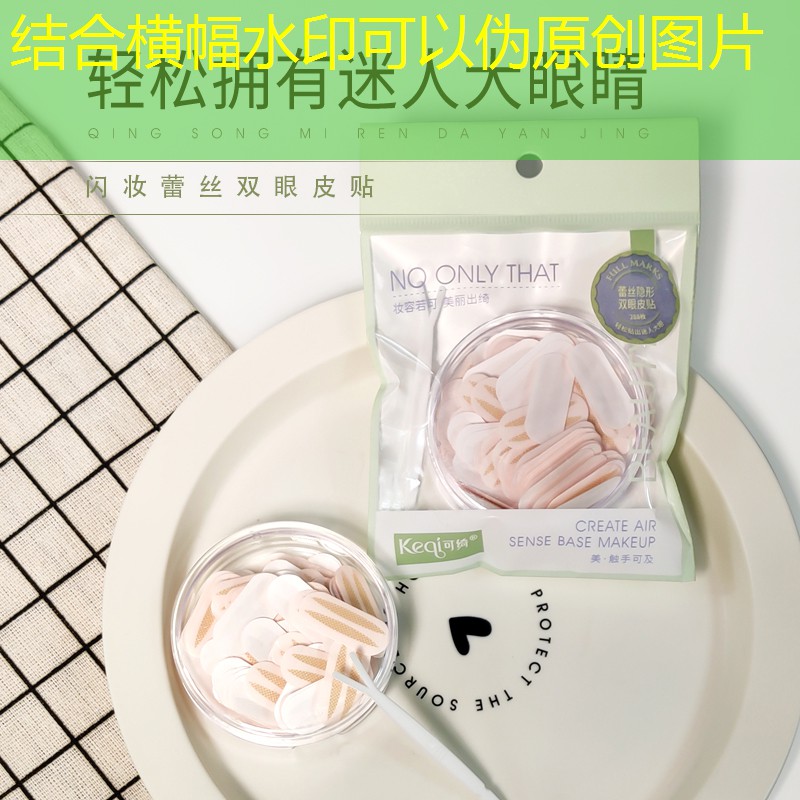 无为乒乓球台户外