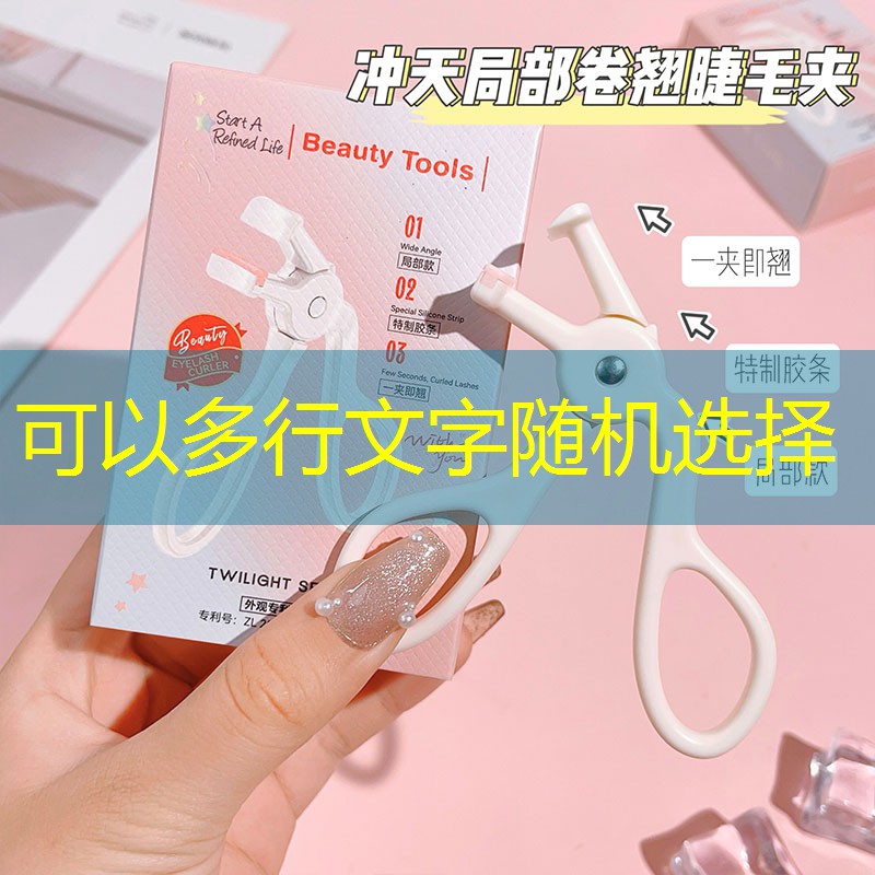乒乓球台投球